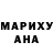 Кокаин 99% Maliyah G