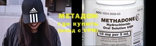 гашик Бугульма