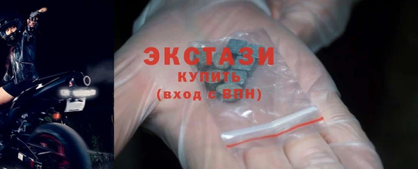 гашик Бугульма