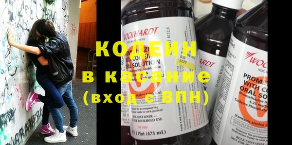 прущая мука Бронницы