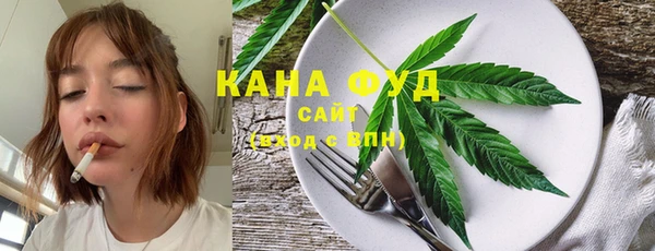 прущая мука Бронницы