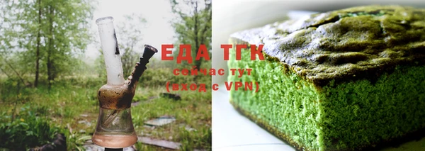 прущая мука Бронницы