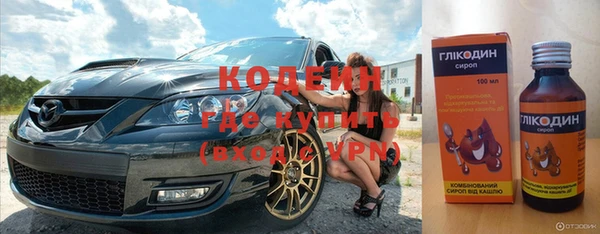прущая мука Бронницы