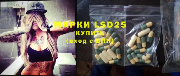 прущая мука Бронницы