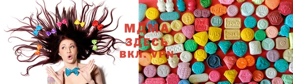 прущая мука Бронницы
