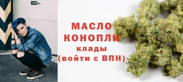 гашик Бугульма
