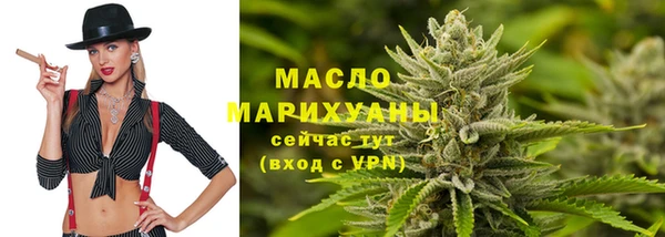 прущая мука Бронницы