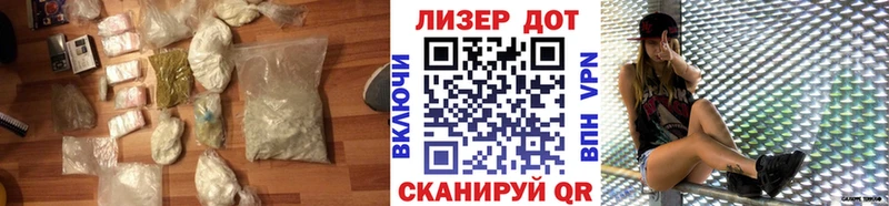 Купить  Гаврилов-Ям  ЛСД экстази кислота 