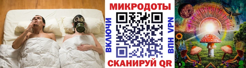 Купить  Гаврилов-Ям  Псилоцибиновые грибы мицелий 